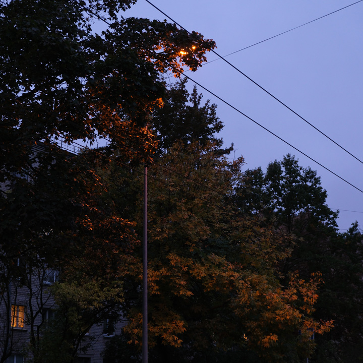 Street lamp