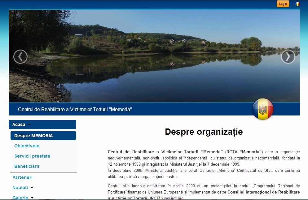 Screen of «CRVT Memoria»